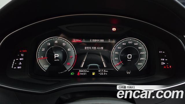Audi A6 2022 — photo 11