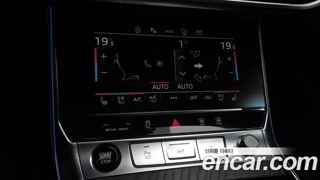 Audi A6 2022 — photo 36