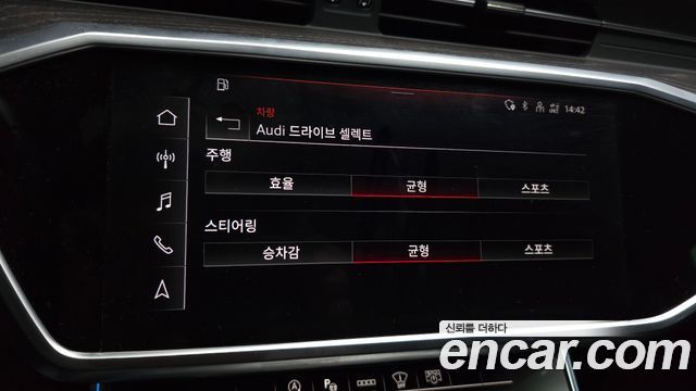Audi A6 2022 — photo 37