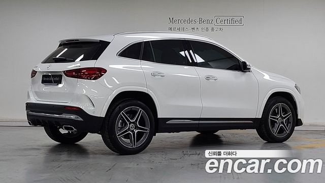 Mercedes-Benz GLA-Class 2026 — photo 2