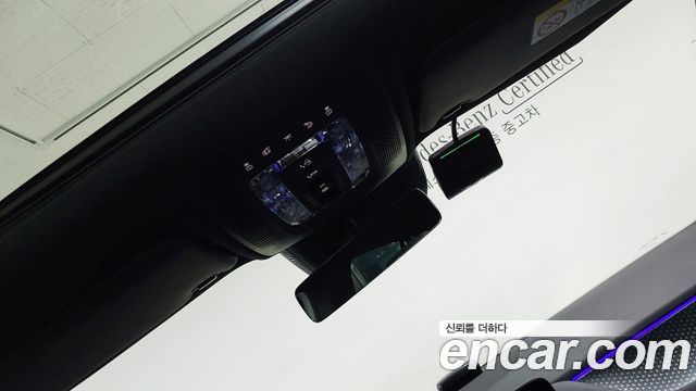 Mercedes-Benz GLA-Class 2026 — photo 17