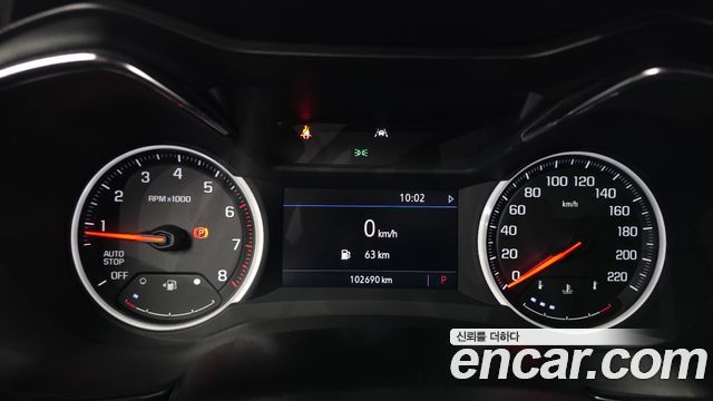 Chevrolet Korea Trailblazer 2023 — photo 11