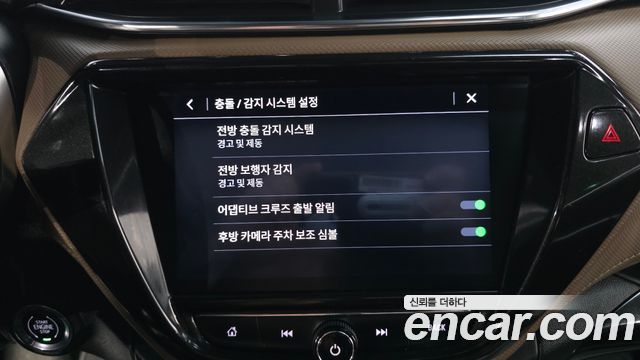 Chevrolet Korea Trailblazer 2023 — photo 22