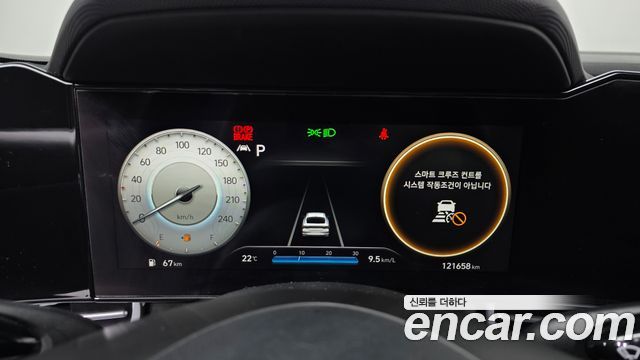 Hyundai AVANTE 2021 — photo 8