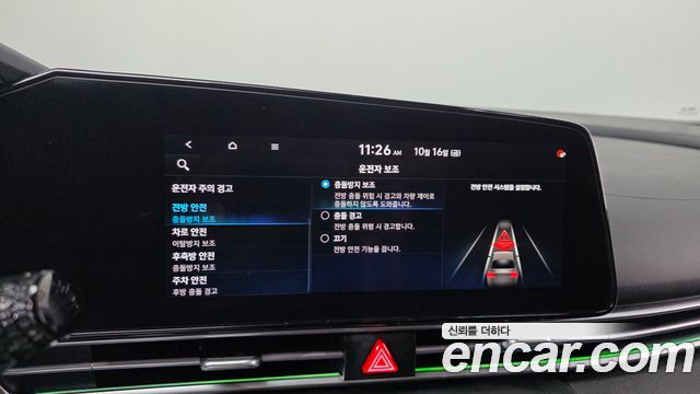 Hyundai AVANTE 2021 — photo 15