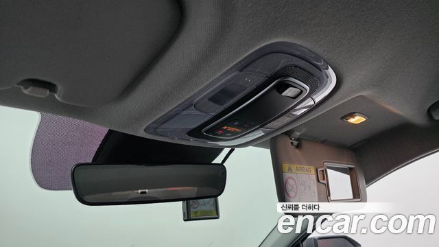 Hyundai AVANTE 2021 — photo 20