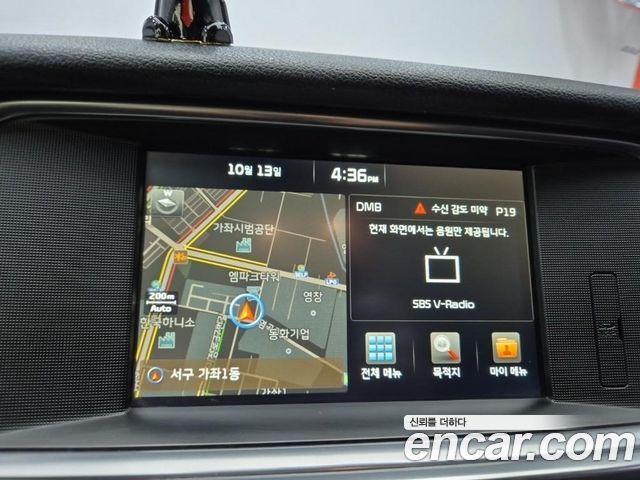 Kia K5 2016 — photo 13