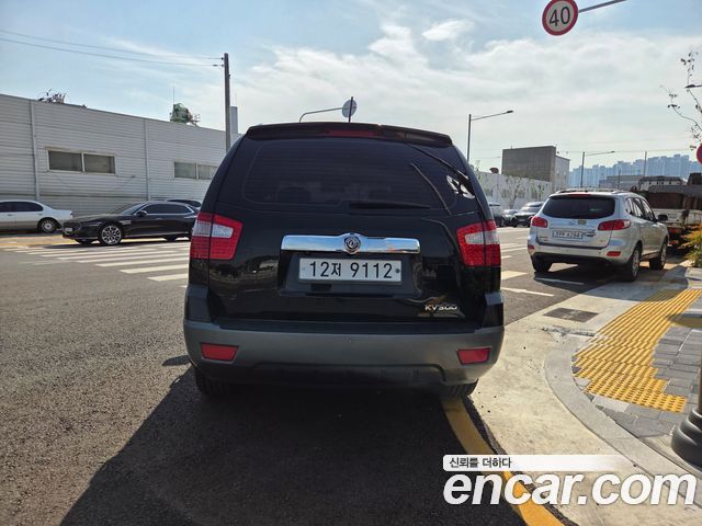 Kia Mohave 2015 — photo 4