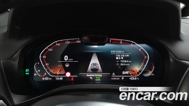 BMW X4 2023 — photo 8