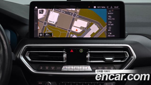 BMW X4 2023 — photo 14