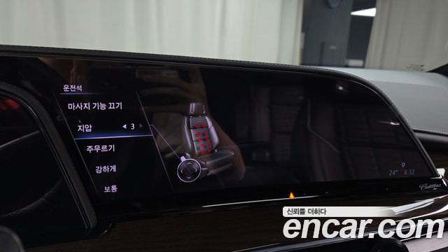 Cadillac Escalade 2024 — photo 33