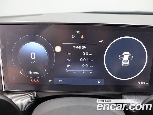 Hyundai Sonata 2026 — photo 8