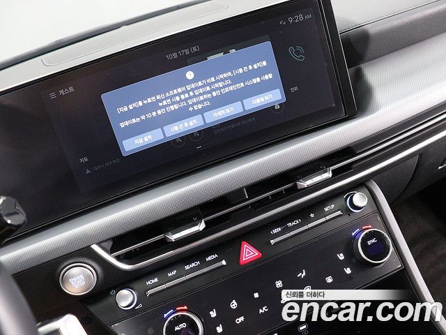 Hyundai Sonata 2026 — photo 15