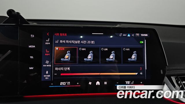 BMW X1 2025 — photo 30