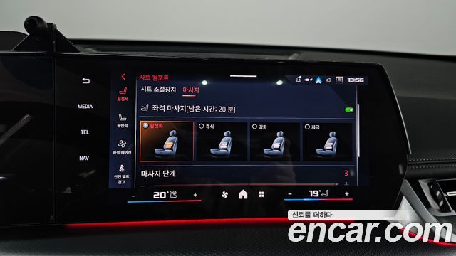 BMW X1 2025 — photo 31