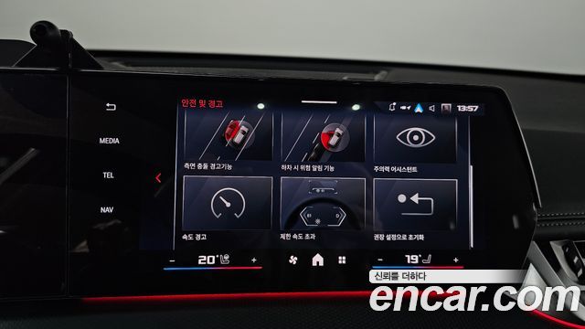 BMW X1 2025 — photo 32