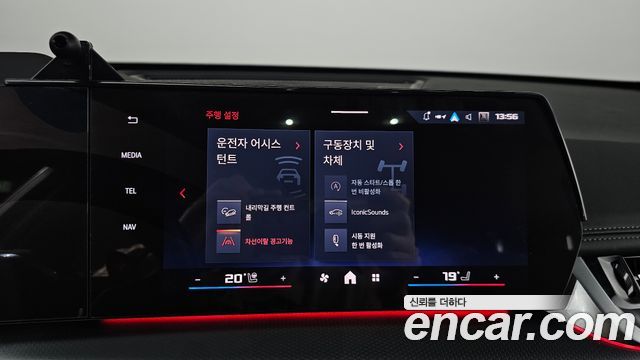 BMW X1 2025 — photo 34