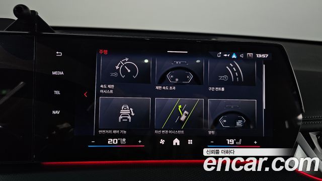 BMW X1 2025 — photo 35