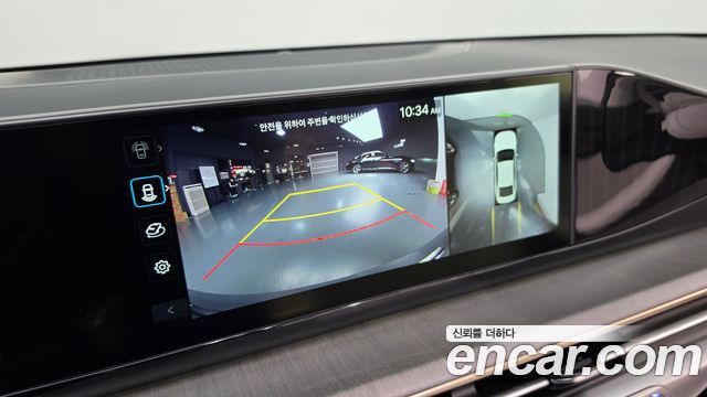 Hyundai Grandeur 2026 — photo 22