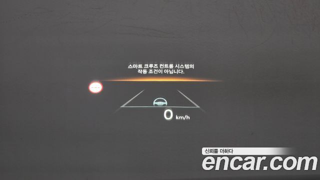 Hyundai Grandeur 2026 — photo 26