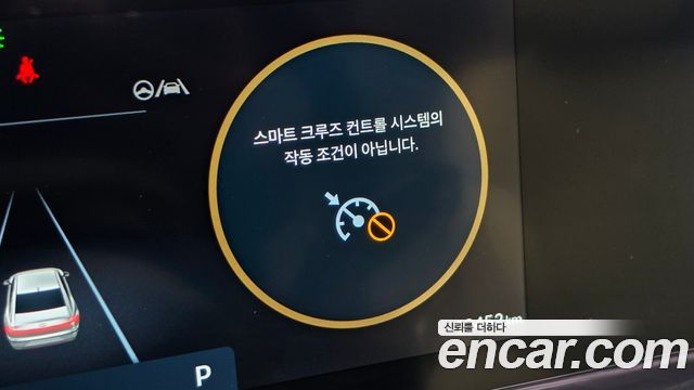 Hyundai Grandeur 2026 — photo 36