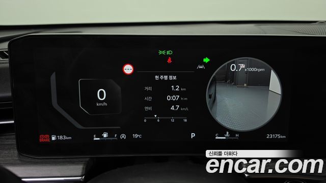 Kia K5 2024 — photo 8