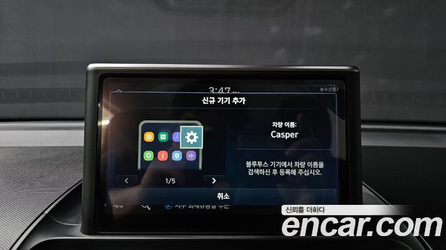 Hyundai Casper 2022 — photo 27