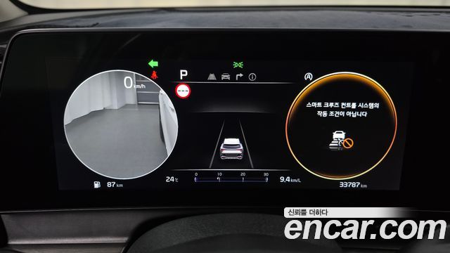 Kia Sportage 2022 — photo 11