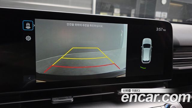 Hyundai Kona 2023 — photo 16