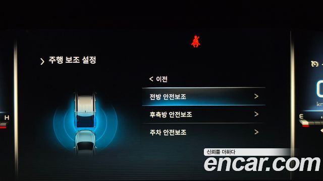 KG Mobility Rexton 2022 — photo 31