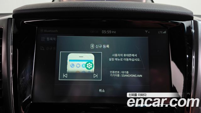 KG Mobility Rexton 2022 — photo 32