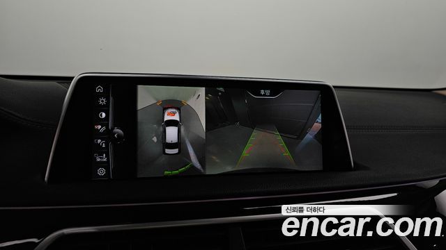 BMW 7-Series 2016 — photo 21