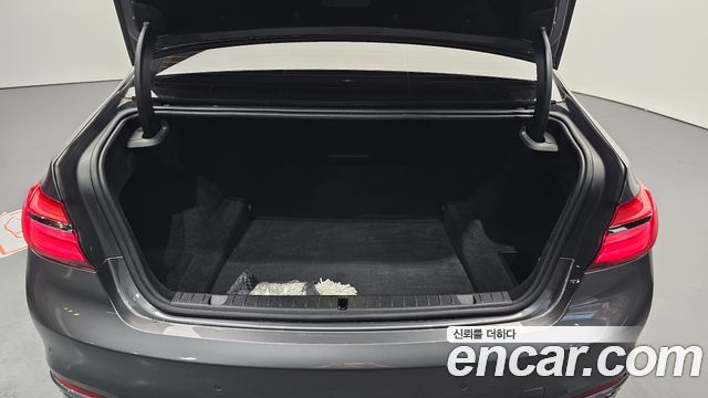 BMW 7-Series 2016 — photo 40