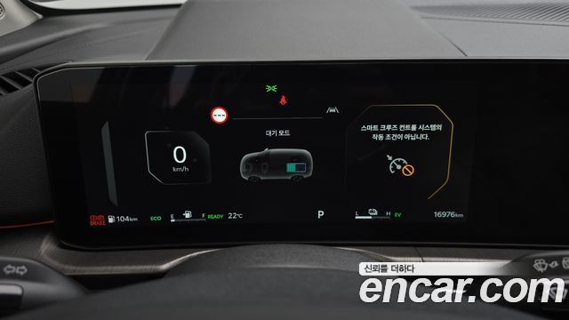 Kia Sportage 2026 — photo 11
