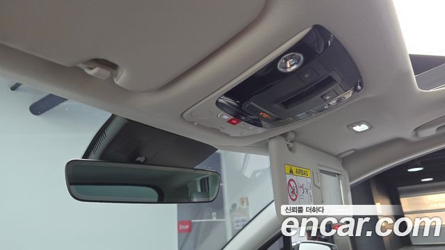 Kia Sportage 2026 — photo 23