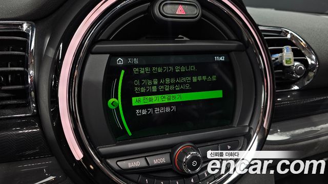 Mini Clubman 2020 — photo 22