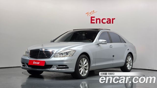 Mercedes-Benz S-Class 2011 — photo 1