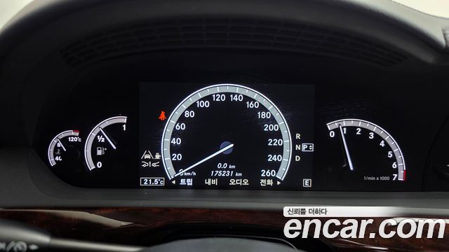 Mercedes-Benz S-Class 2011 — photo 8