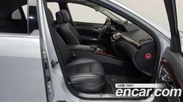 Mercedes-Benz S-Class 2011 — photo 11