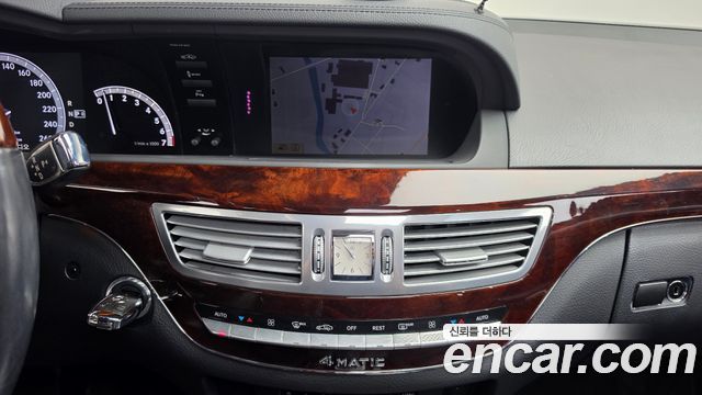 Mercedes-Benz S-Class 2011 — photo 15