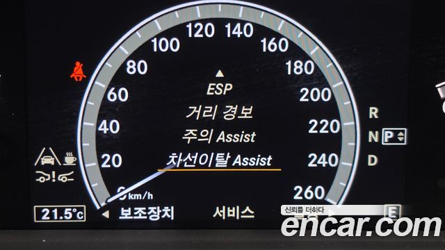 Mercedes-Benz S-Class 2011 — photo 17