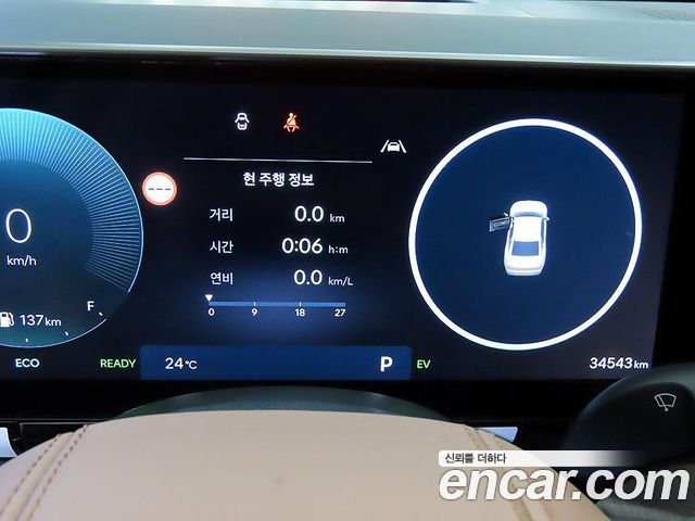 Hyundai Grandeur 2025 — photo 9