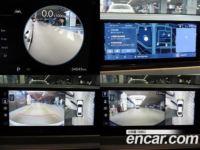 Hyundai Grandeur 2025 — photo 17