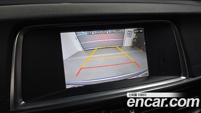 Kia K5 2016 — photo 20