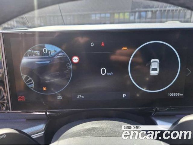 Hyundai Grandeur 2023 — photo 10