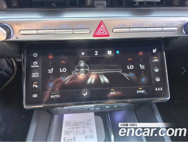 Hyundai Grandeur 2023 — photo 13