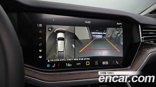 Volkswagen Touareg 2026 — photo 15