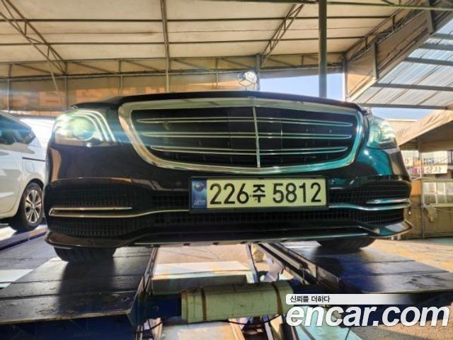 Mercedes-Benz S-Class 2020 — photo 1
