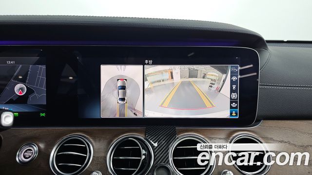 Mercedes-Benz E-Class 2019 — photo 20