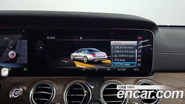 Mercedes-Benz E-Class 2019 — photo 21